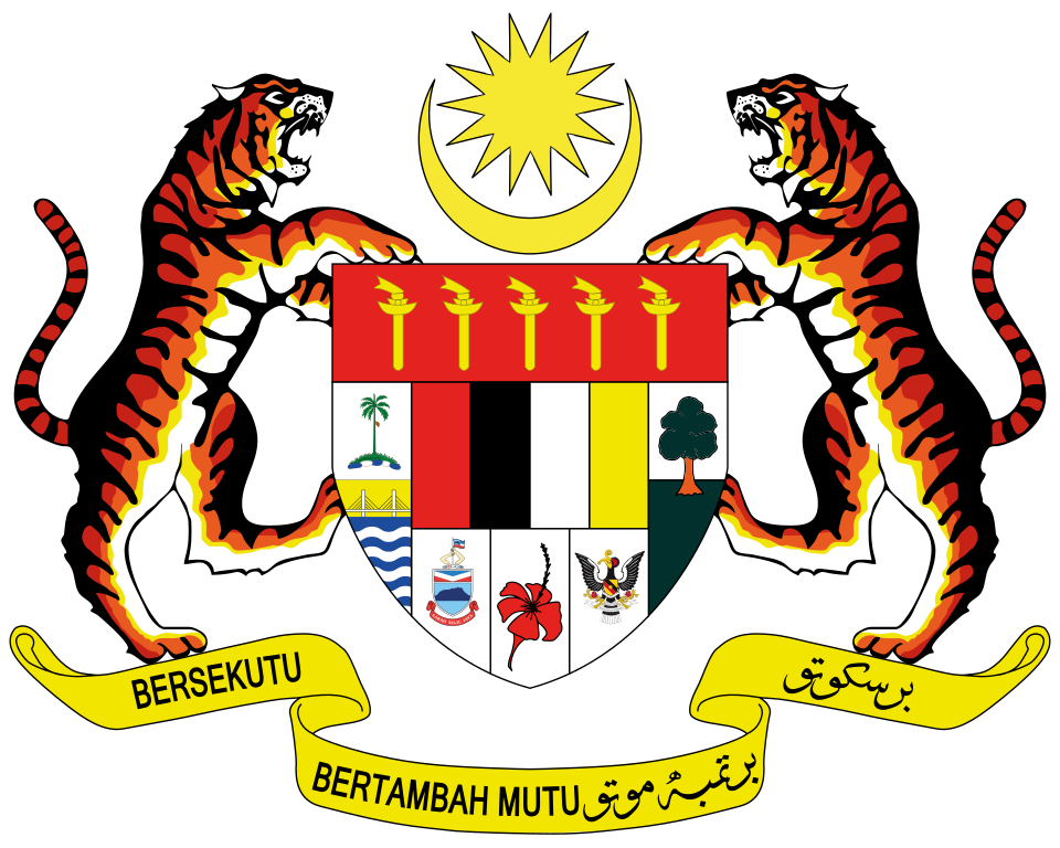 Jata Negara